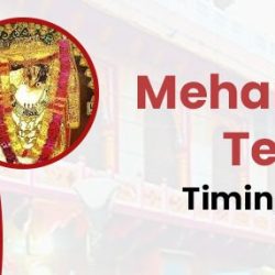 mehandipur balaji temple