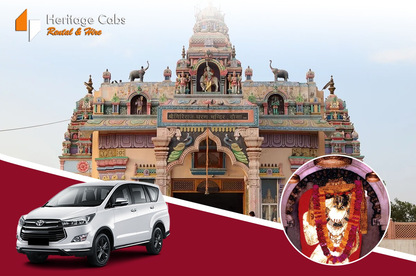 mehandipur balaji temple by car